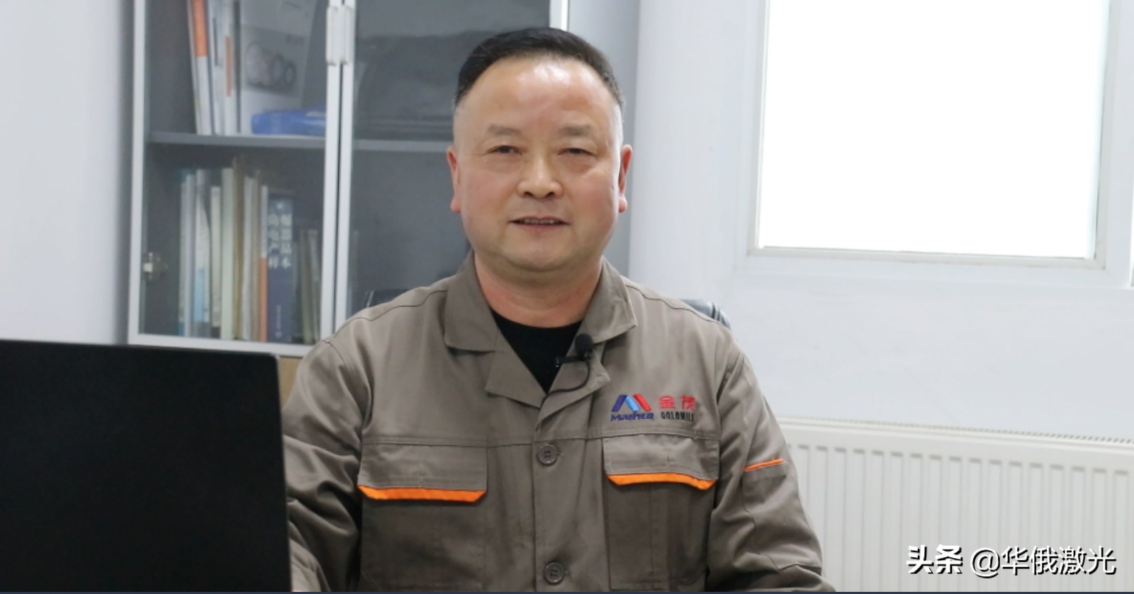 湖北脉辉金茂机械董事长,脉辉金茂叉车批发