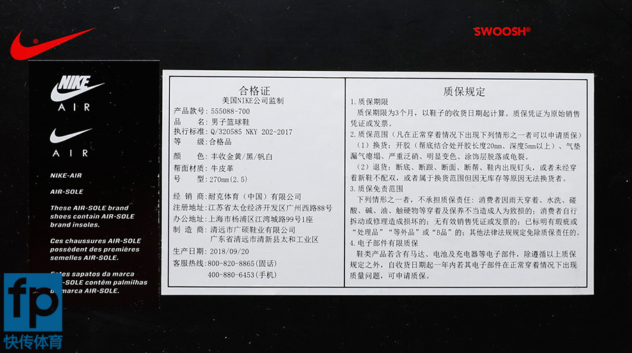 airjordan1定制惊艳配色,airjordan1爆款配色