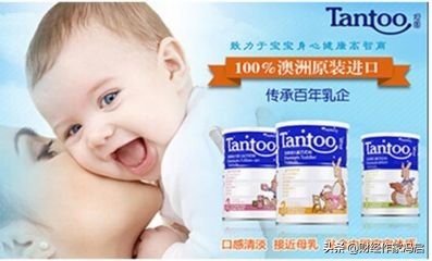 澳洲坦图奶粉怎么样,澳洲坦图