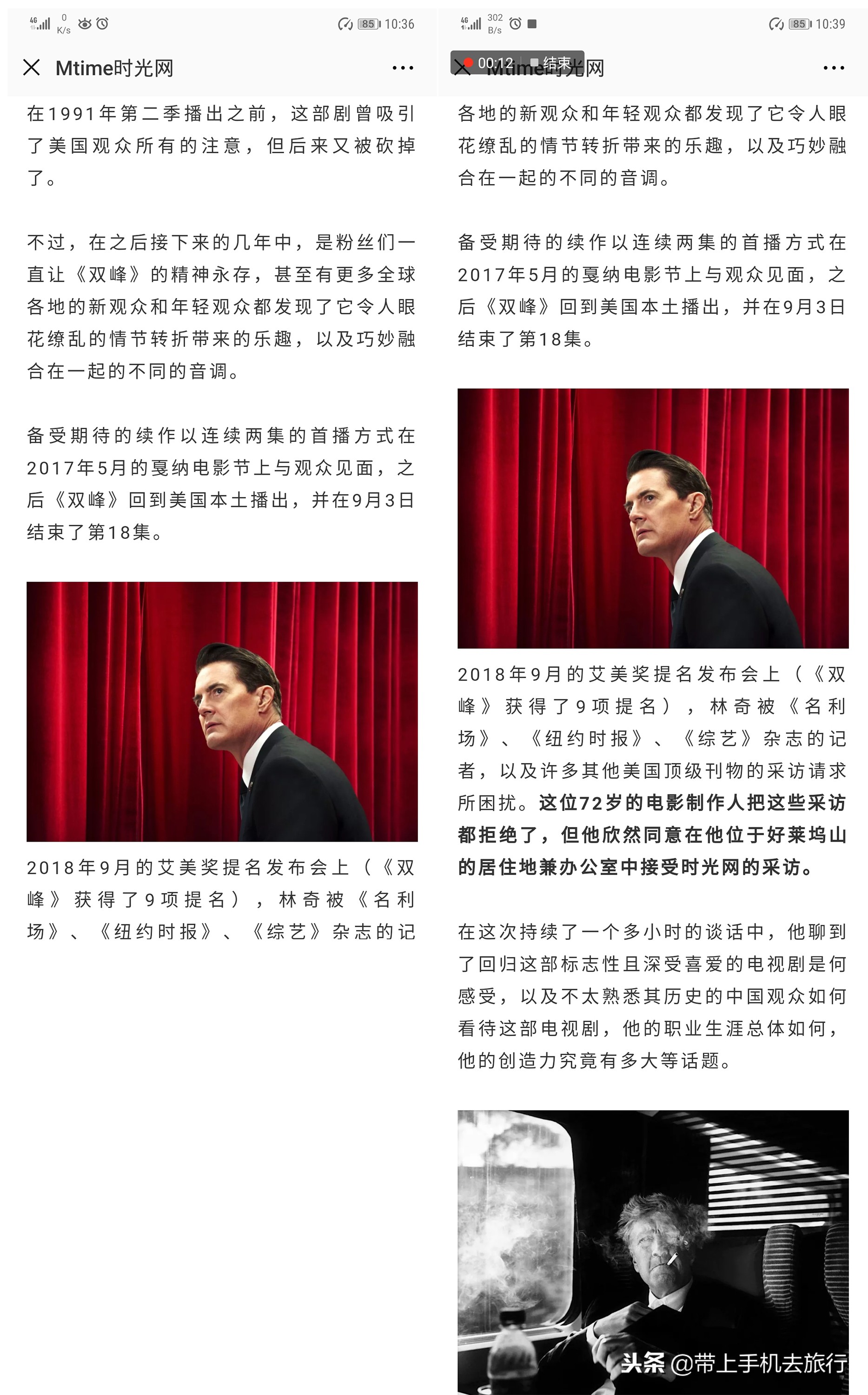 手机怎么截屏最简单的截屏方式,手机快速长截屏操作方法