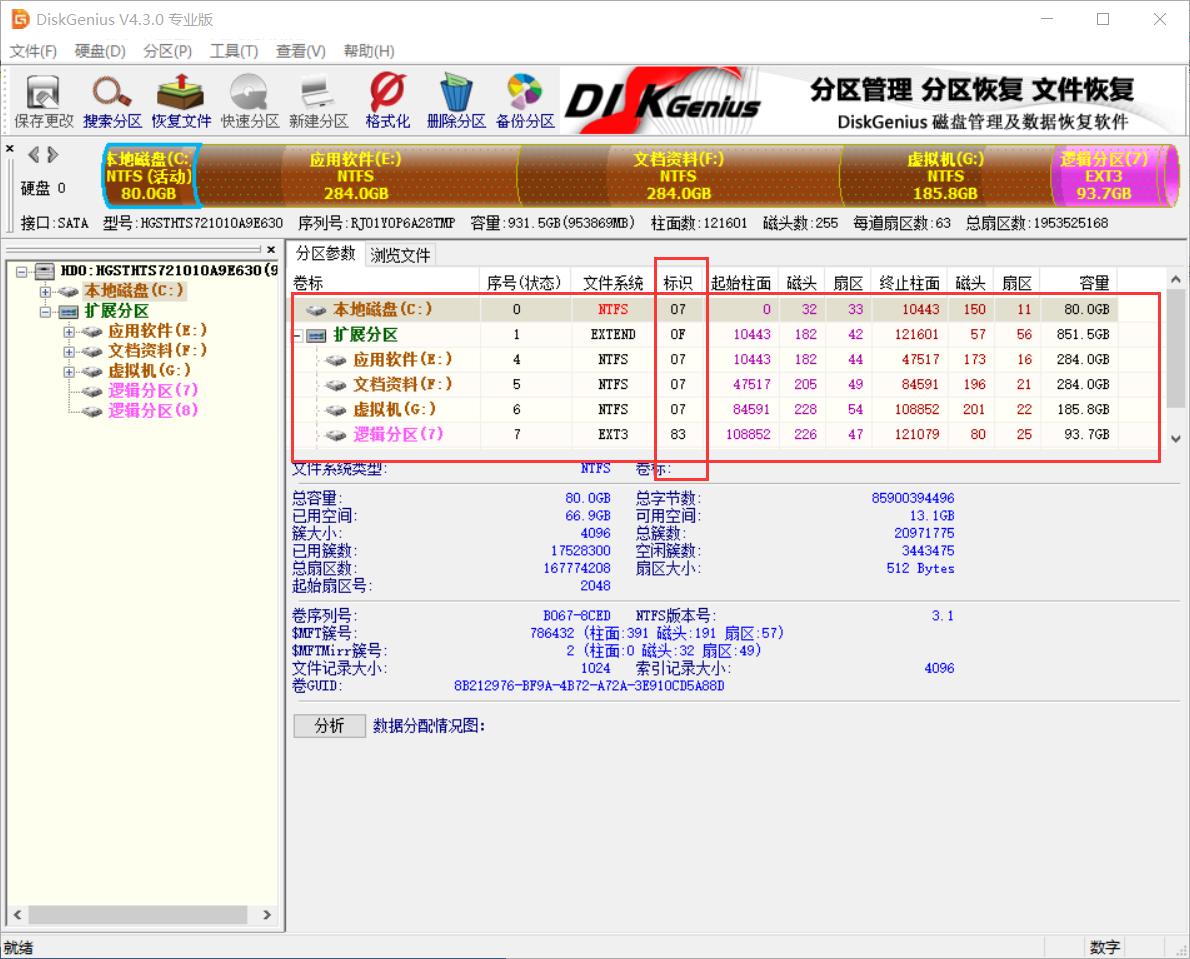 联想z470升级后能玩一些什么游戏,联想z470用什么系统最快