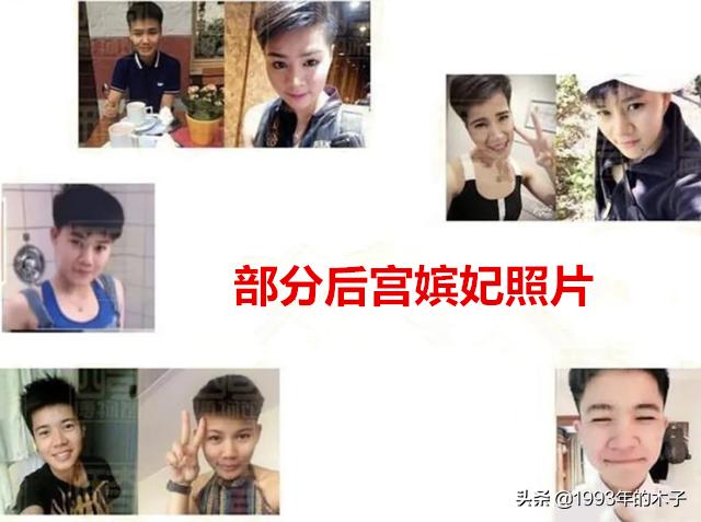 异装、纳妾、给宠物狗册封空军元帅,泰国国王究竟有多荒唐?