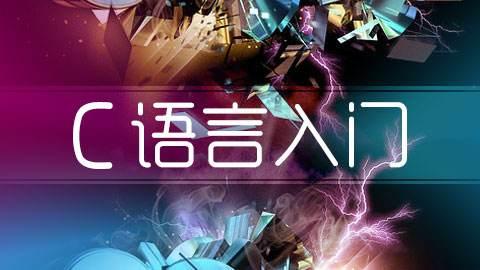 自学编程高中学历可以学编程吗,刚开始学编程怎么学比较好