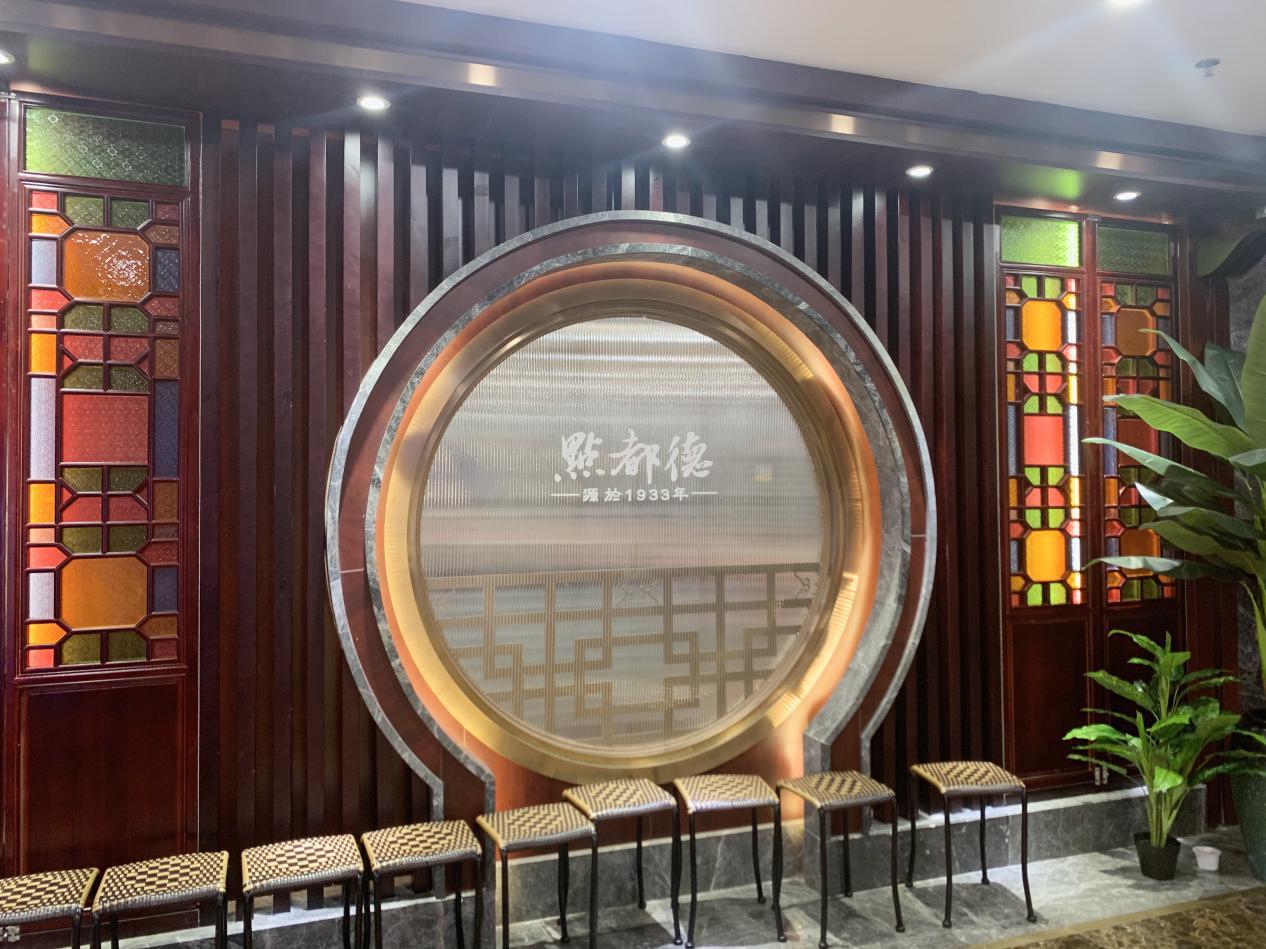 秦淮区东部发展,秦淮区支柱产业