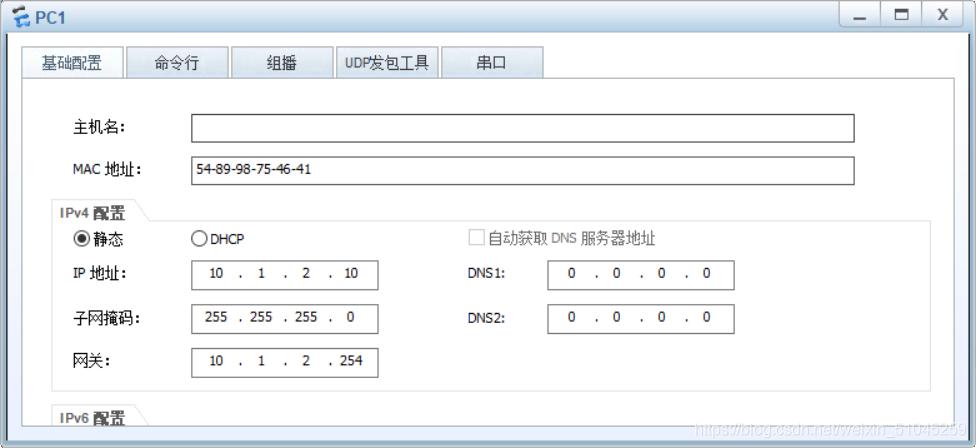 华为策略路由配置教程,华为vrrp路由器双机热备状态详解