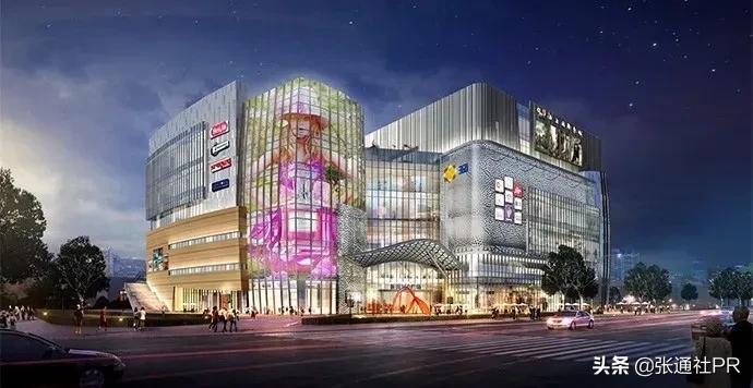 张江商业广场有哪些,张江新建商业