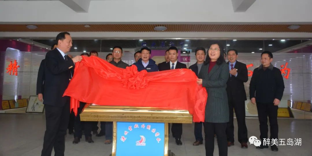 涟中与金城,涟中金城