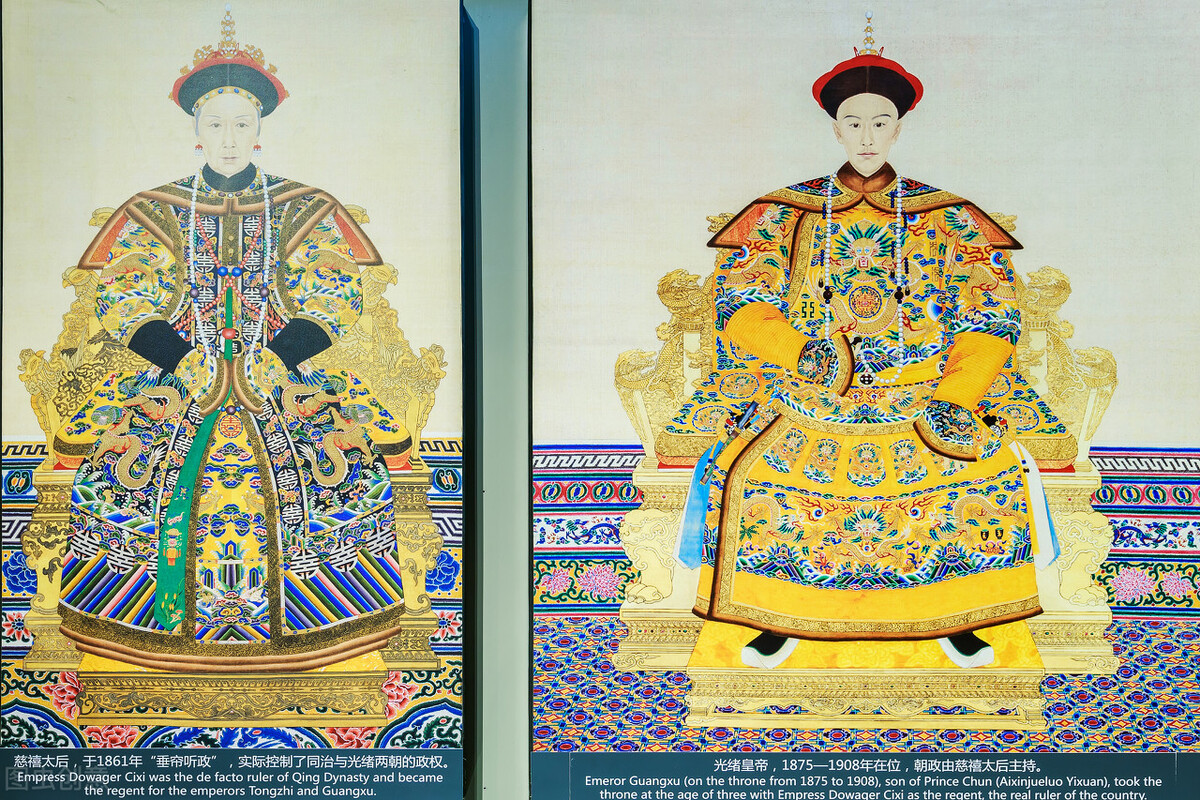 庄顺皇贵妃与慈禧,道光帝庄顺皇贵妃