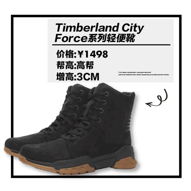 timberland大黄靴对比cat大黄靴,大黄靴timberland掉色
