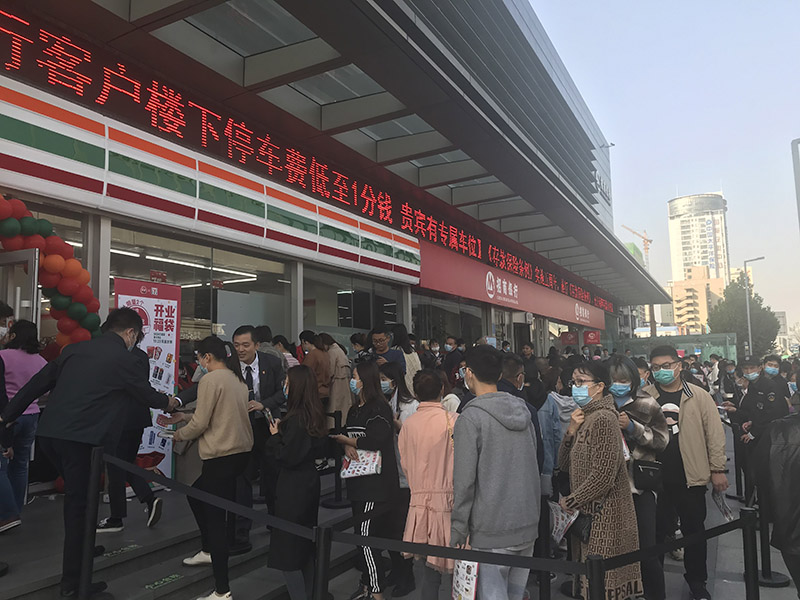 最新中国连锁便利店10强,郑州连锁便利店排名