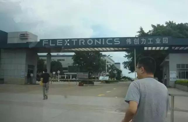 华为美国工厂关停了吗,退单停工停产行业遭重创