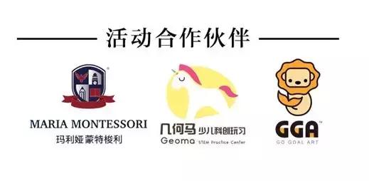 母亲节周大福有活动吗,母亲节好玩活动有哪些