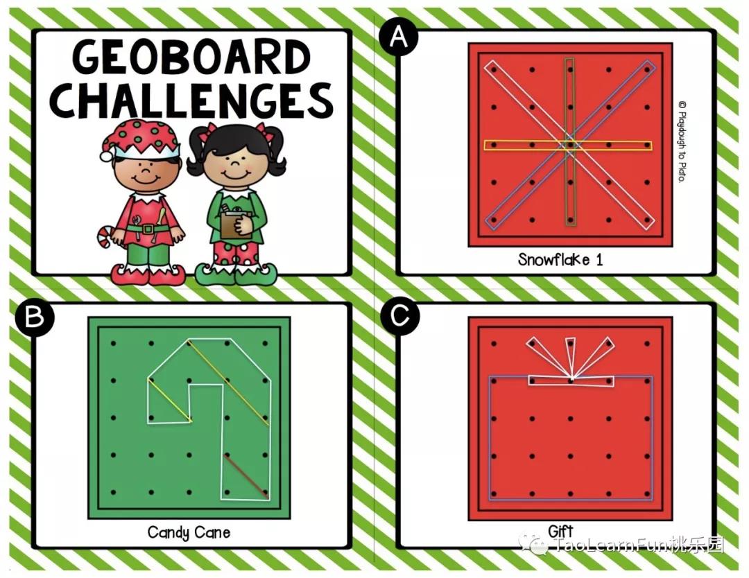 不花钱的早教四岁,早教圣诞节