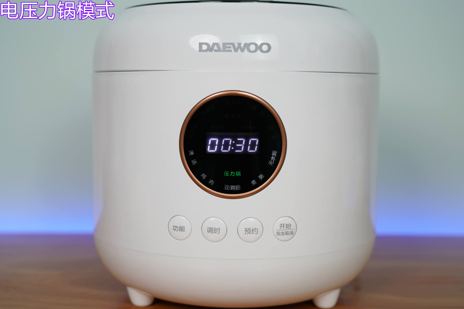 大面积全屋定制智能家电小户型,新房装修选全屋智能