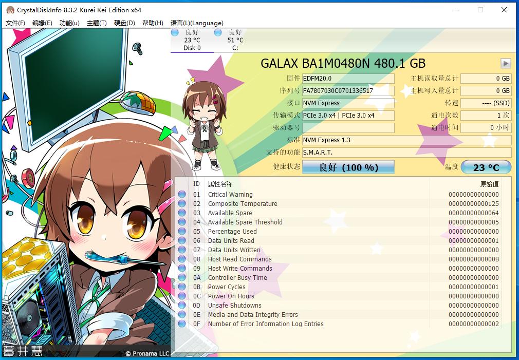 影驰黑将pro250g固态硬盘怎样,影驰黑将固态怎么样
