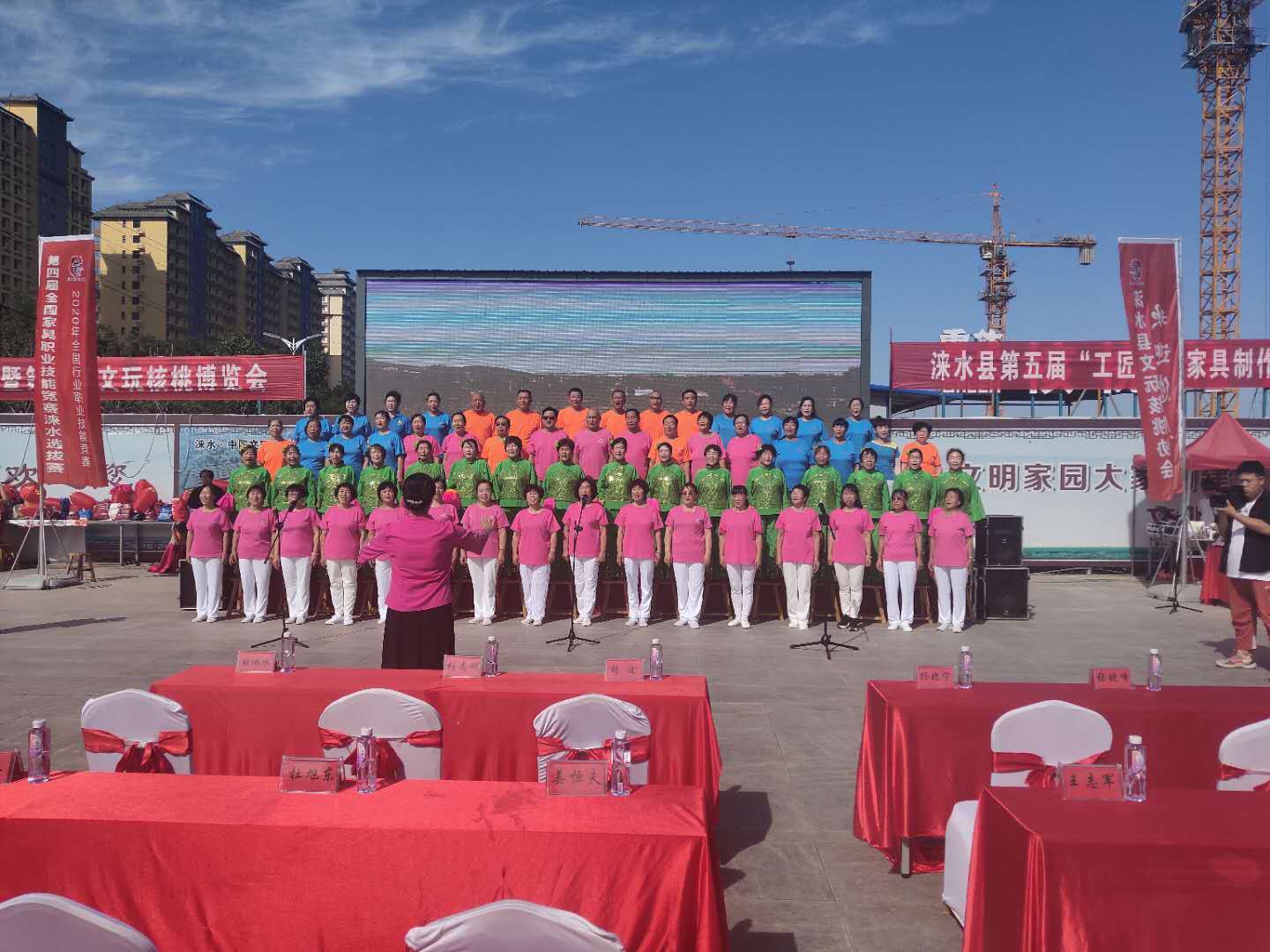 保定文化旅游发展,涞水县发展旅游