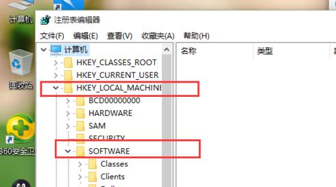 win10无法打开图片处理,win10文件打不开图片怎么办