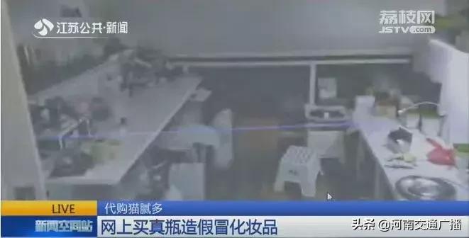 神仙水小灯泡怎样辨别真假,代购卖神仙水一般什么价格