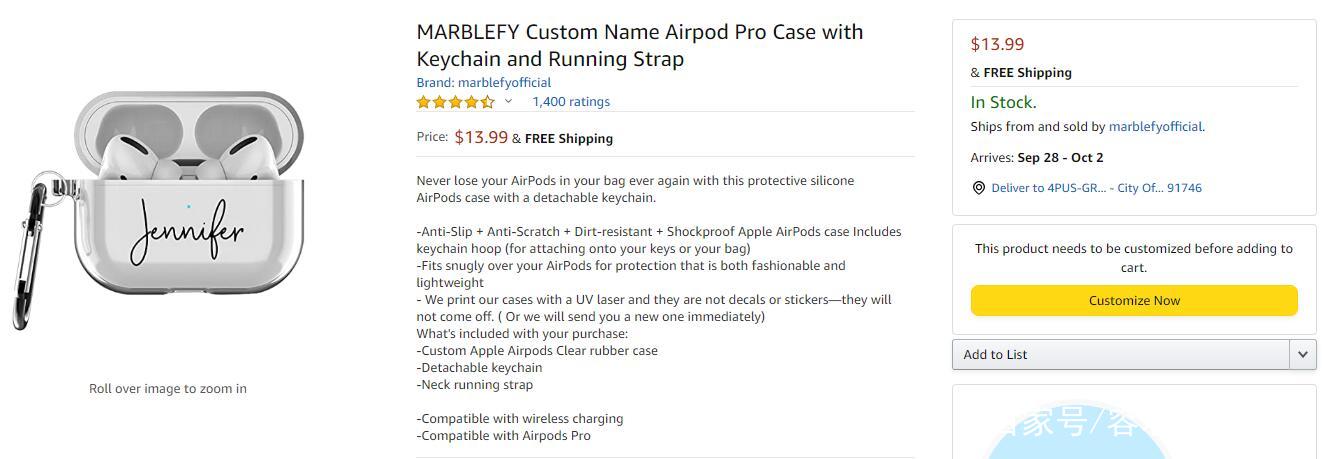 你知道手工活一天能赚多少钱吗,亚马逊手工类目有什么好处