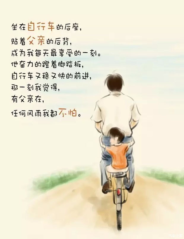 领导干部退休以后，被孩子送进精神病院，一起真实的人格权案件