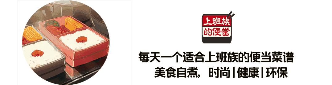 怎样做蜂蜜柚子茶又好喝,2分钟学会正宗蜂蜜柚子茶