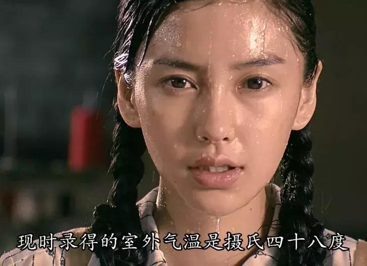 经常戴美瞳的女明星,被美瞳毁掉