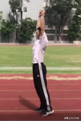 中考体育项目居家锻炼指南②|立定跳远练习技巧看过来