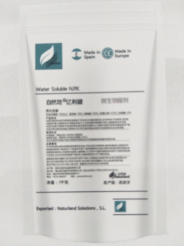 水果型樱桃番茄,樱桃番茄增加糖度