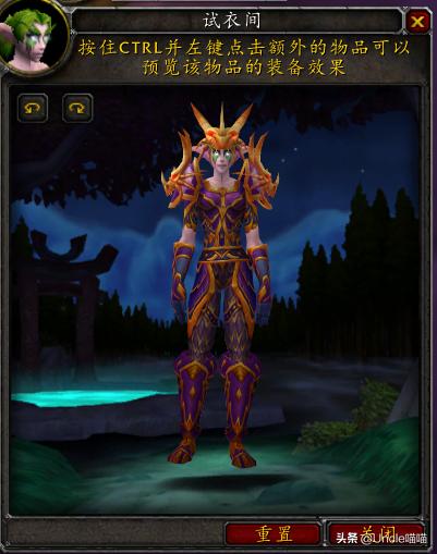 魔兽世界猎人套装一览,魔兽世界猎人套装好看