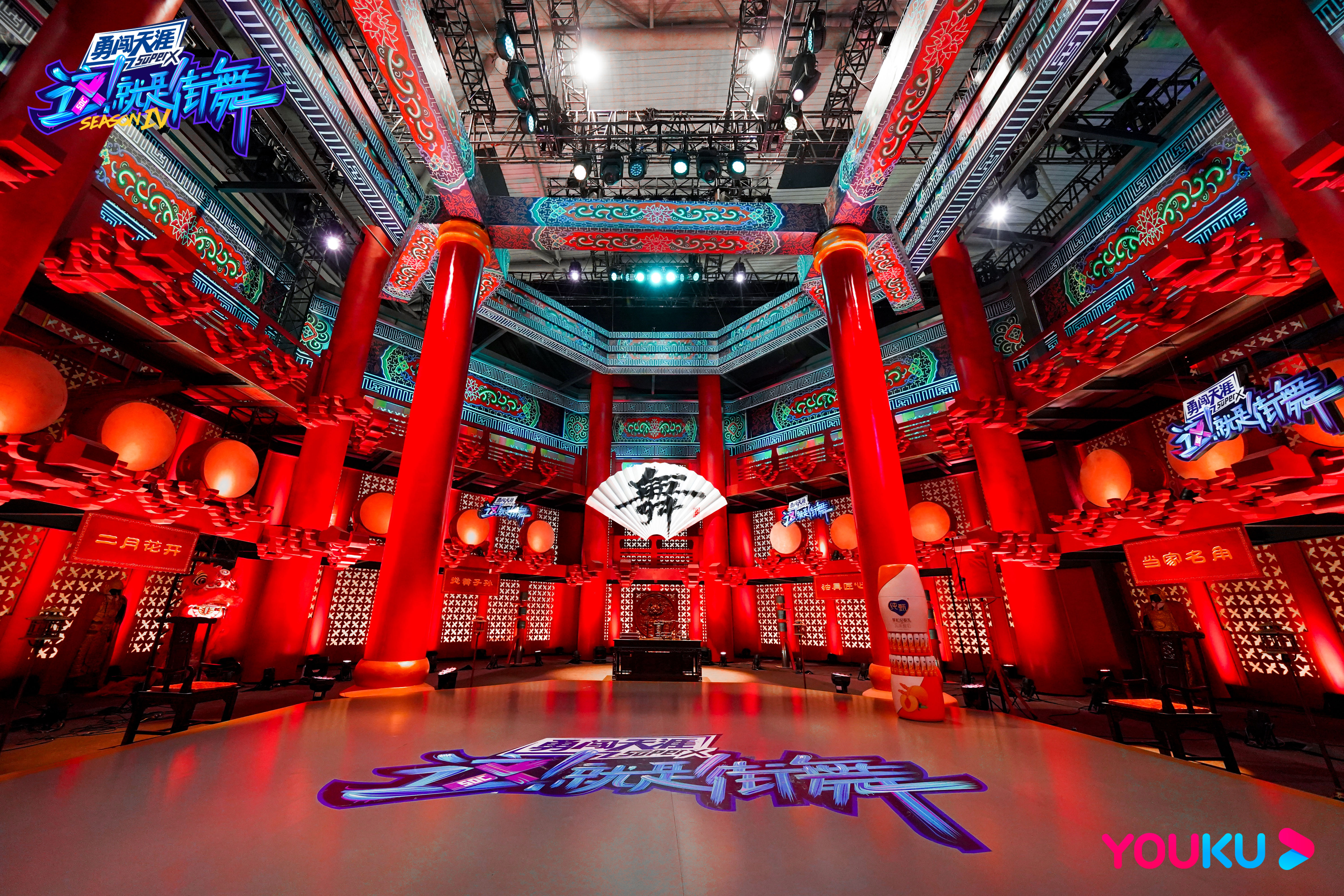 这就是街舞在国际影响力,这就是街舞给中国街舞带来影响