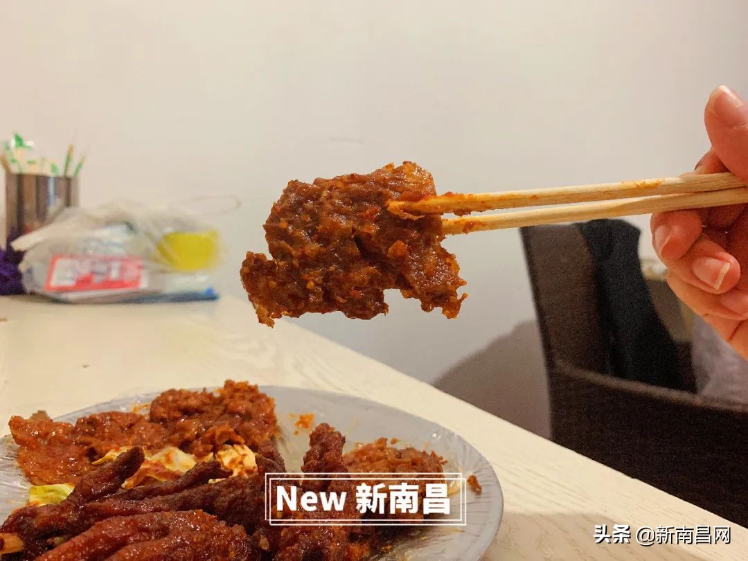 鍗楁槍鍗佸ぇ蹇呭悆灏忛,鍗楁槍鍗佸ぇ鑰佸瓧鍙风編椋熷簵