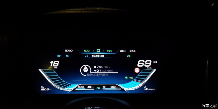 新款唐dm2022款试驾,22年21款顶配唐dm零百实测