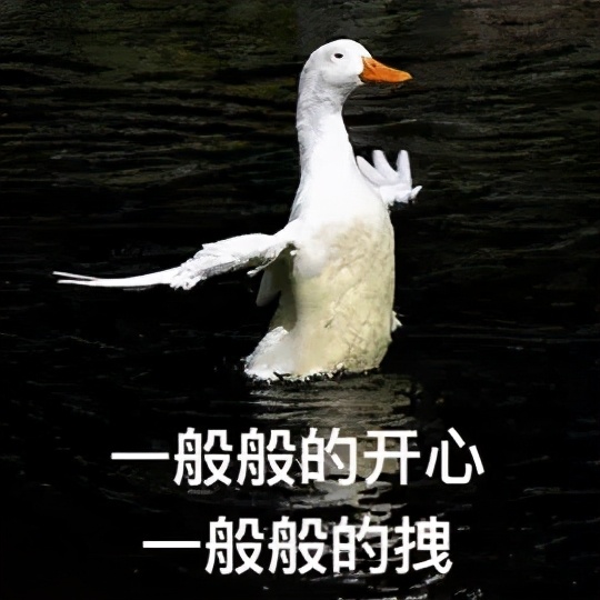 别再用Justsoso表示“一般般”了!小学生可能都不屑这样说