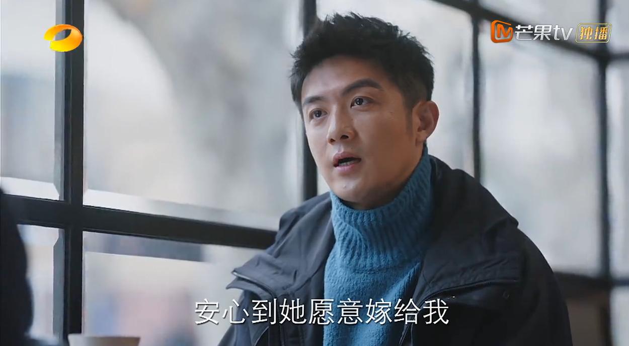 《亲爱的自己》：大结局成迷，六人结局到底走向如何？