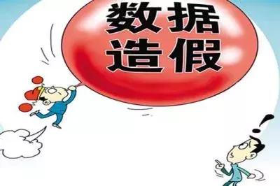 无孔不入！商品好评、影视剧评分、企业宣传……撕开网络数据造假的“遮羞布”