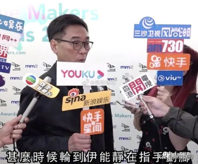 吹自己是铁粉，结果当场打脸，真社死啊…