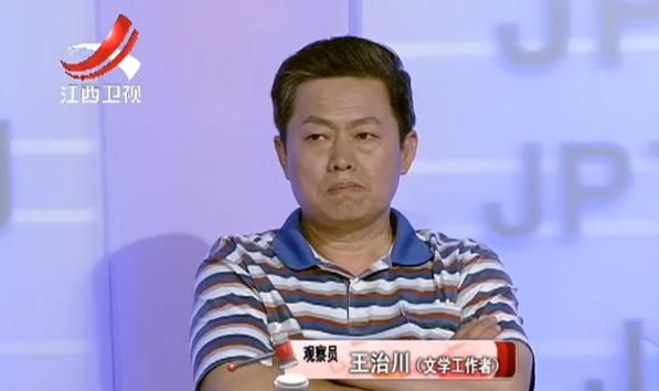 再婚夫妻维持了10年感情好不好,再婚夫妻谈及曾经情感历程