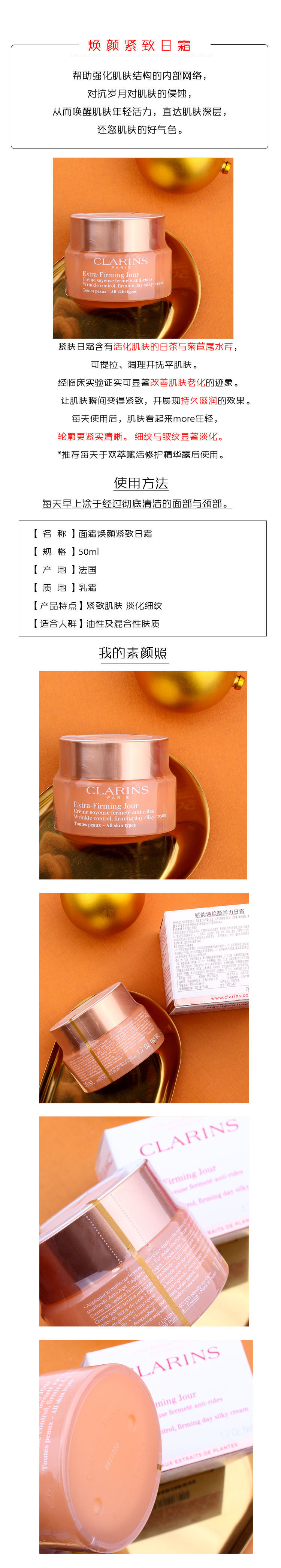 wruru海淘阿玛尼粉底液,wruru海淘