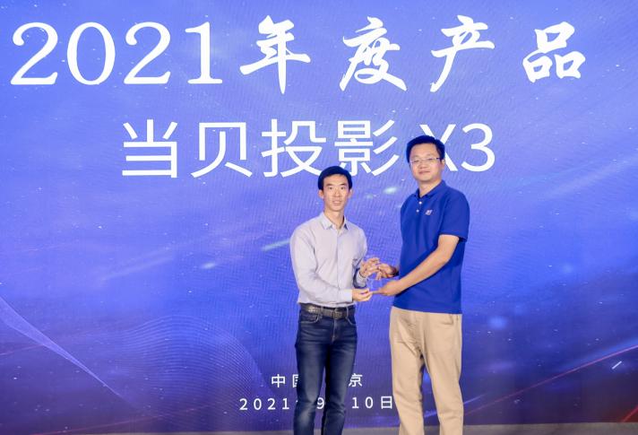 2022年投影机出货数量排名,idc2022年苹果手机出货量