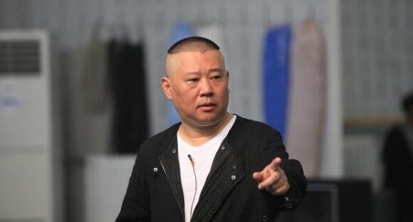 德云社相声专场完整高峰郭德纲,德云社相声大会第二场郭德纲