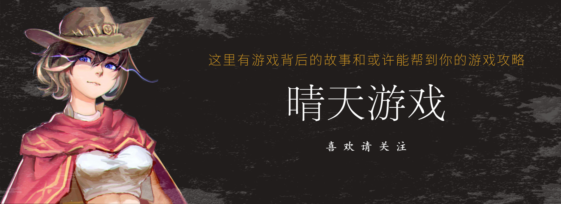 守望先锋2强制后退返回不了比赛,守望先锋各种222阵容