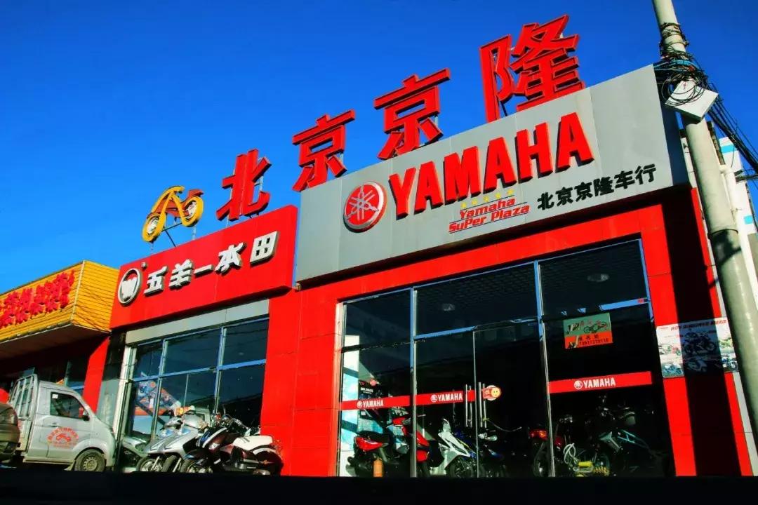 国产摩托召回,国产消费品被通报召回现象须重视