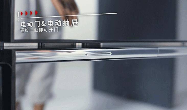 日立冰箱r-hv490nc测评,日立冰箱r系列怎么样