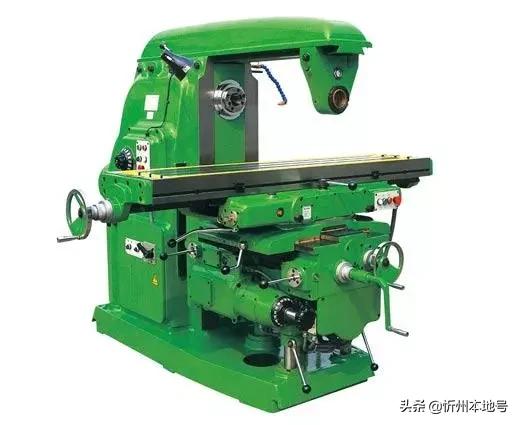 忻州山西海运技工学校,山西海运技工学校招生电话