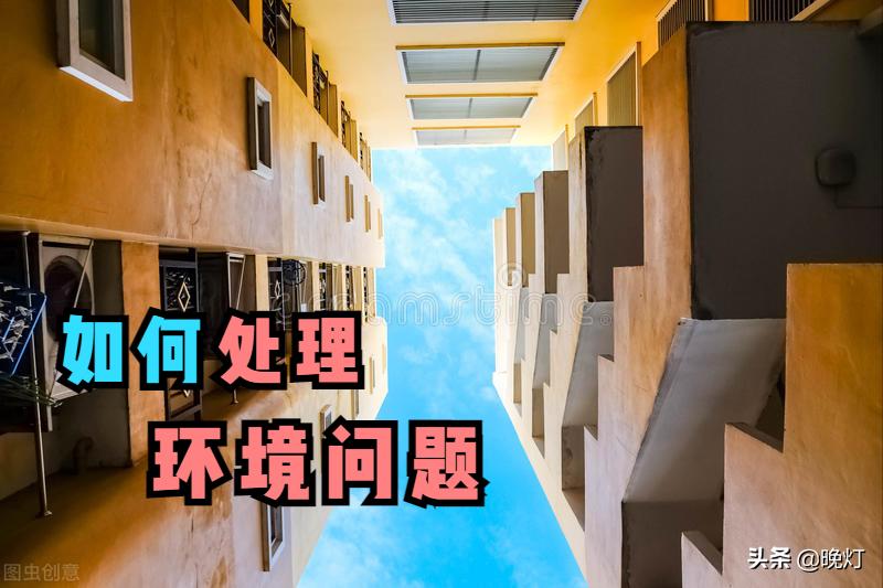 只是生活的事情不开心怎么安慰,生活不只是一些烦恼