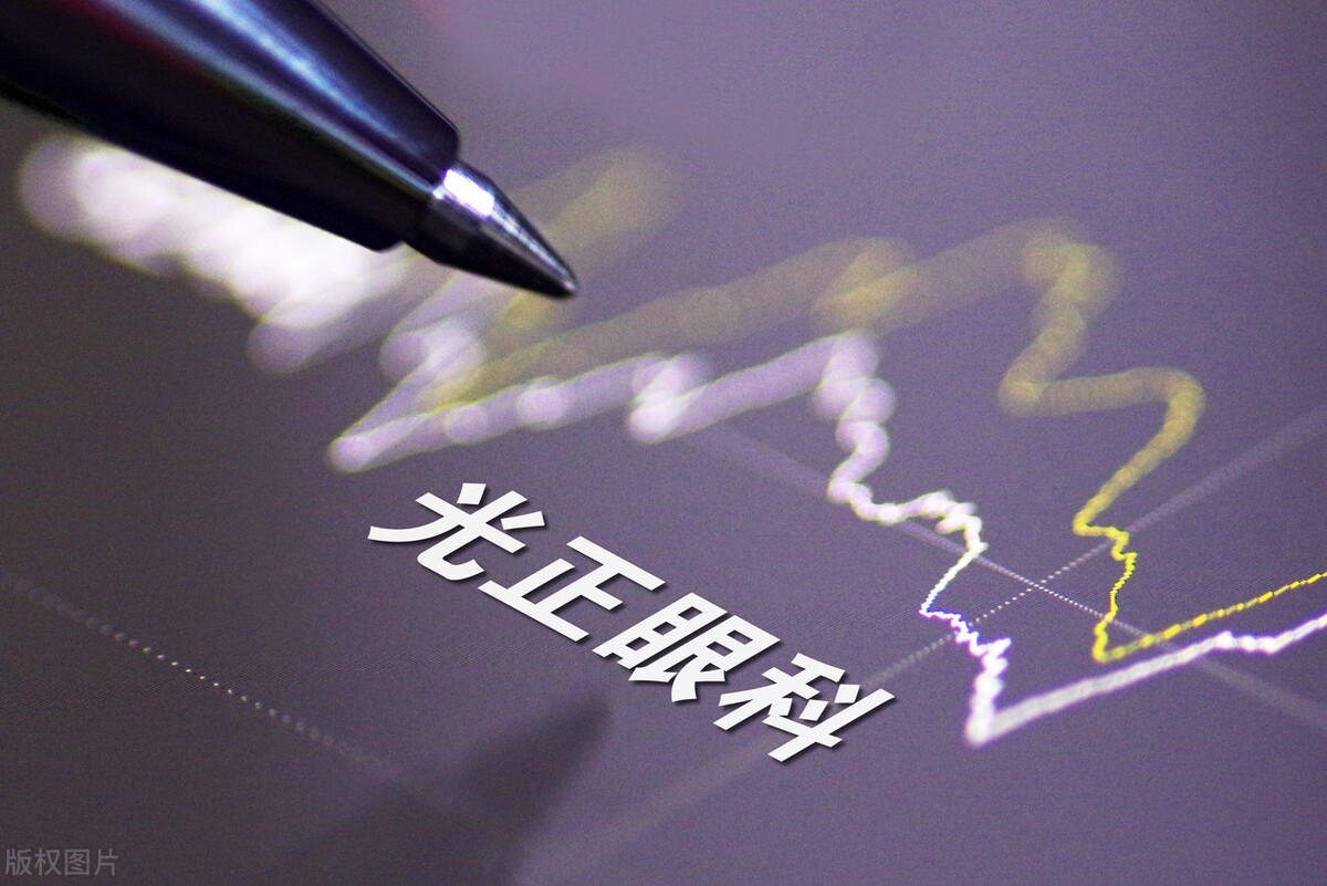 光正眼科和爱尔眼科哪个好,爱尔眼科在国内的眼科排名