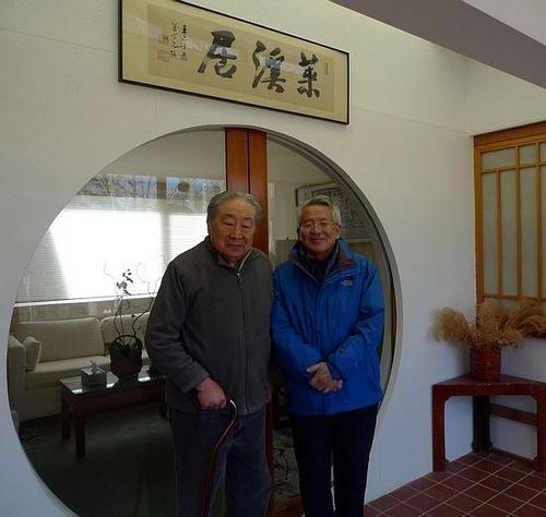 老人向美国捐赠183件国宝,他无偿捐给美国183件国宝