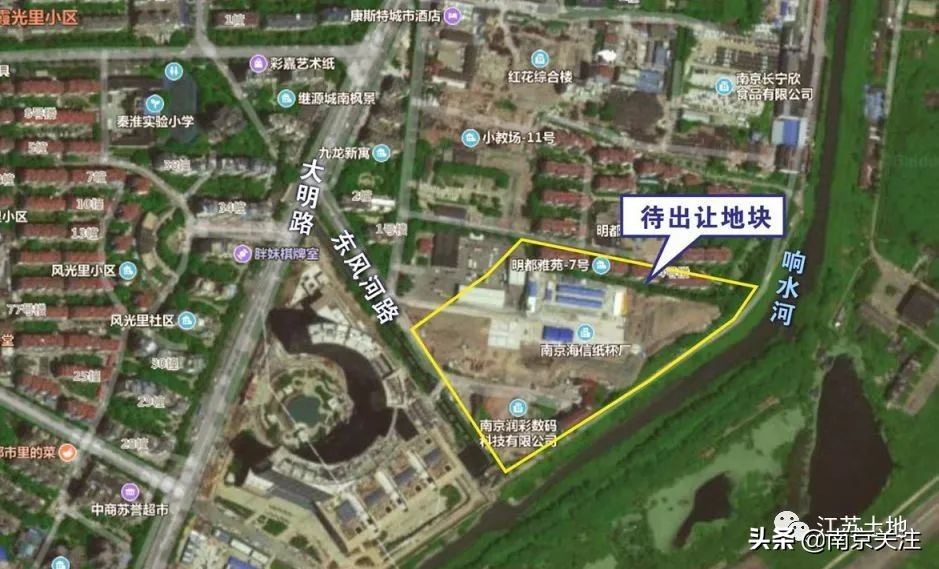 最近南京新消息,南京正在发生什么变化