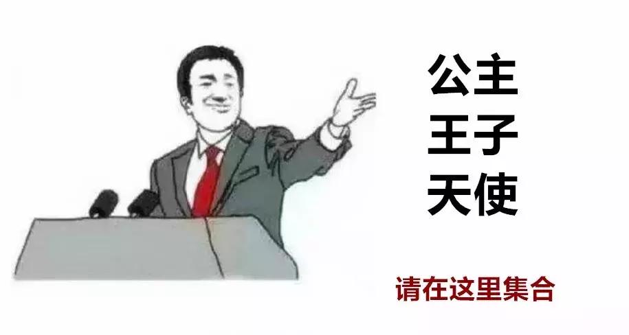 那些年用过的qq昵称,还记得当年的qq吗