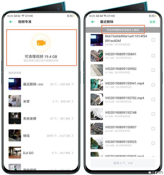 oppo手机游戏加速功能,oppo手机有一键加速功能吗